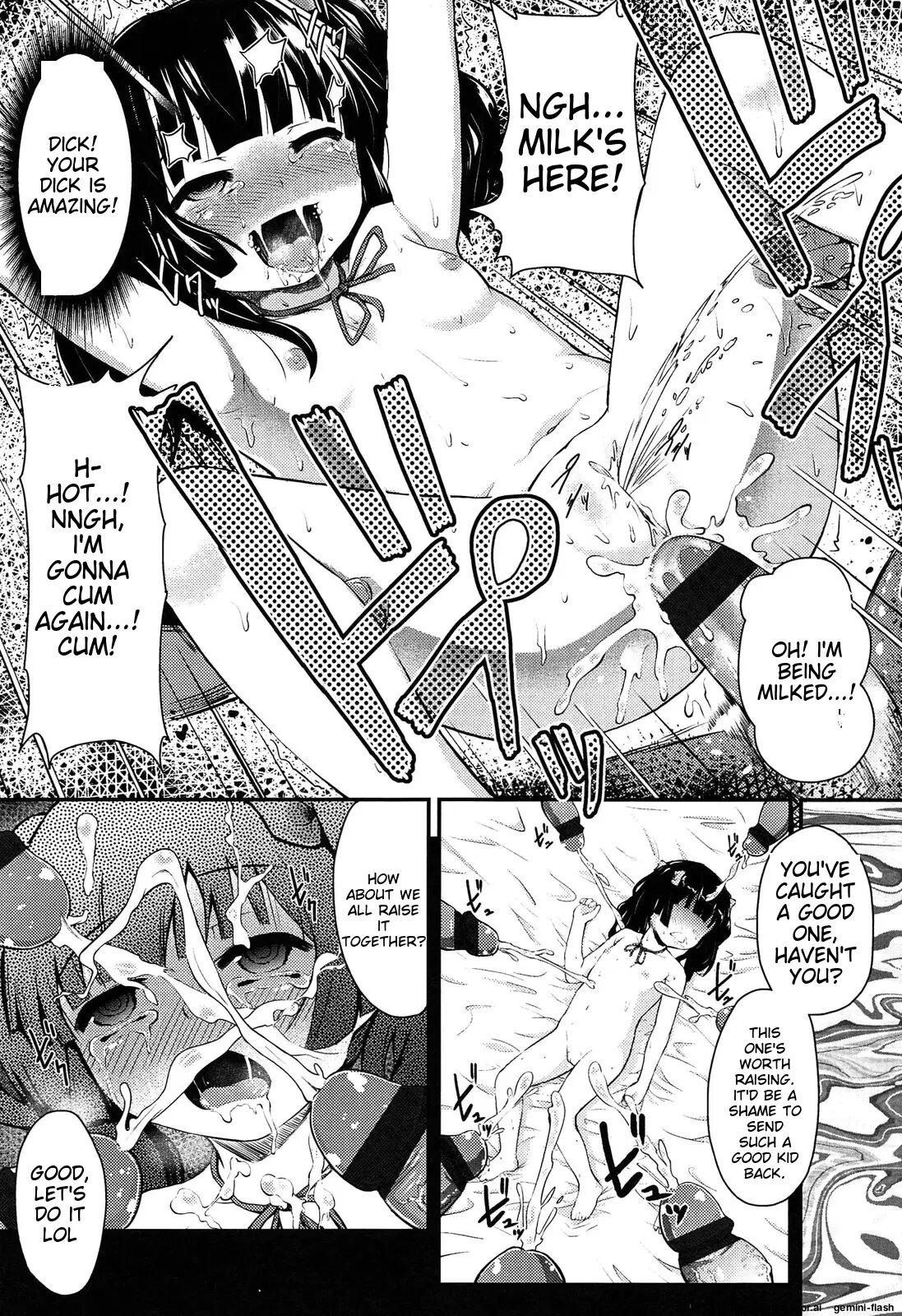 Itazura Sezu Ni Haira Renai Chapter 1000 Page 171